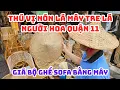Lagu Sài Gòn: THÚ VỊ CHIẾC NÓN bằng mây tre lá người Hoa quận 11 - NHÌN THƯƠNG Ông lão 79 tuổi bán vé số 