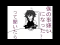 Download Lagu [ブルゴーニュの晩餐] A Certain Family Tea Party [グミGUMI]
