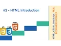 Real Beginners Corner HTML CSS JavaScript Basics - HTML Introduction