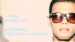 Nacer GHEYABEK TAL HAD ELMARA 