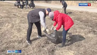 На всероссийский субботник вышло рекордное количество омичей