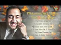 Lagu Mohammed Rafi Classic Songs | Suhani Raat Dhal Chuki | Aaj Purani Raahon  | Sentimental Song Special