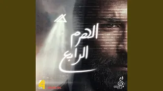                                      دندنها