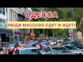 Download Lagu ODESSA. THE WHOLE CITY CAME OUT! WE CAN'T TALK! THOUSANDS OF PEOPLE