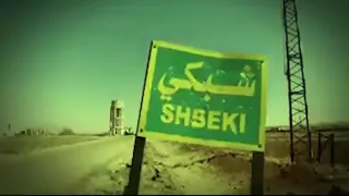 فزعة فخر مفيد طحطح دندنها