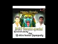 Raavana sundrallo yennela song Remix by dj murali suncity and Dj shiva kumar Gopanpally