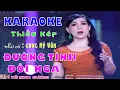 Karaoke ĐƯỜNG TÌNH ĐÔI NGÃ thiếu kép hát với cvvc MỸ VÂN.