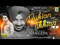 Lagu Dukian Tikkian (Full Video) | Sangdil 47 | Joban Motlewala | Latest Song 2024 | Finetone Music