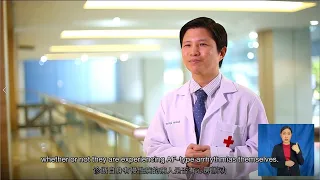 วิธีตรวจหาหัวใจเต้นผิดจังหวะชนิด AF ที่บ้านสามารถทำได้อย่างไร