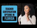 You Can Teach in Florida WITHOUT a Teaching Degree Here s How