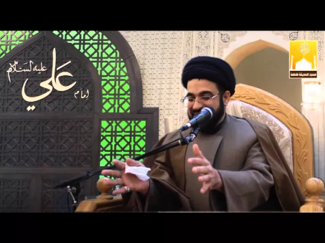 ⁣مجلس استشهاد فاطمة الزهراء عليها السلام - سماحة السيد فاخر الموسوي