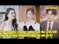 ENG SUB The company s lowest janitor won the 200 000 award for Best employee How did she do it