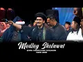 Download Lagu LANTUNAN MEDLEY SHOLAWAT KHAS MAFIA SHOLAWAT INDONESIA