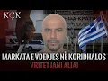 Lagu KÇK- Markata e vdekjes në Koridhalos, vritet Jani Aliaj