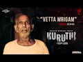 Download Lagu Vetta Mrigam Video Song | Kuruthi | Prithviraj | Roshan | Zia Ul Haq | Resmi Sateesh | Jakes Bejoy