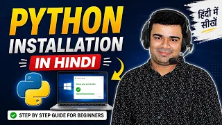 Python 3 14 Installation in Hindi How to Install Python on Windows 11 2026
