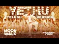 Lagu Moonwalk - Yethu Telugu Version | Prabhudeva | SoulbeatsFusion | Telugu Song