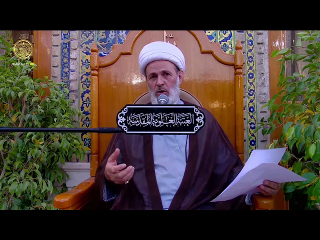 ⁣يوم التروية | الشيخ عبد السادة الجابري | (105)