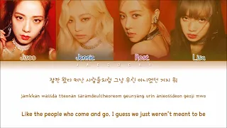 BLACKPINK Don T Know What To Do Color Coded Lyrics Eng Rom Han 가사 1 