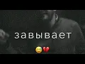 Enrasta-Джованна (Ремикс)