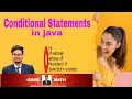 Conditional Statements in Java if else switch nested if By Ramanand Vishwakarma