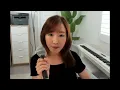Cosmic - Celine Wanyi (Cover)