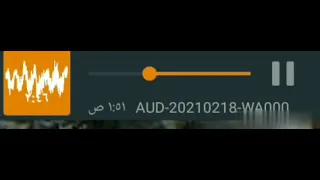 حالات واتس مهرجان شايف عيال محدثه غناء عصام صاصا الجديد لسه منزلش     دندنها