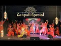 Lagu Ganesh Chaturthi Special | Ganpati Mashup | Deva Shree Ganesha | Annual Function  Dance Performance