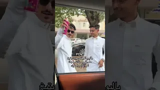 Tiktok Youtube اكسبلورر مشاري بن عبدالعزيز ترند 