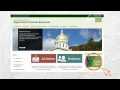 VTHR Employee Self Service Overview