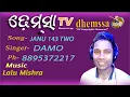 JANU 143 TWO  dhemssa tv app