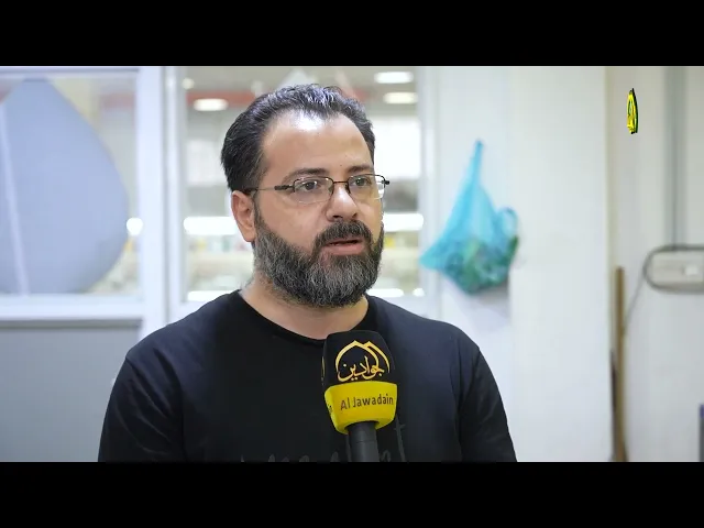 من تقارير برنامج :: هنا الكاظمية :: وحدة الخياطة والتطريز  في العتبة الكاظمية المقدسة...