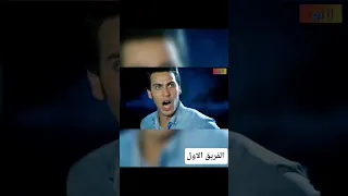 الكار اخي عاكف خط احمر شوفو الكار كيف دافع عن عاكف لما اتهم بالخيانه الفريق الاول 