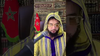 ساحر معقود في فقراتها ورحمها على السعادة الزوجية الباحث نعيم ربيع 