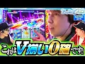 Download Lagu 【モンキータ－ンＶが、より一層面白くなる動画になってます!!】おっさんずスロ　第274話(2/4)  【スマスロモンキーターンⅤ/松本バッチ/くり/レビン】