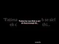 Download Lagu Fatima ki Duaa 💔 | Halal Love Story | Islamic Short Emotional Video
