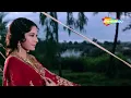 Mausam Hai Aashiqana | Meena Kumari | Raaj Kumar | Lata Mangeshkar | Pakeezah (1971)
