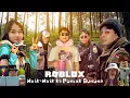 Download Lagu DISURUH MUNCAK ANJG BIAR GA NGAMBEK - ROBLOX GAME BOCIL KNTL