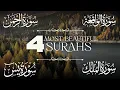 Download Lagu Soothing Quran Recitation by Alaa Aqel | Surah Al-Mulk, Ar-Rahman, Waqiah, Yaseen