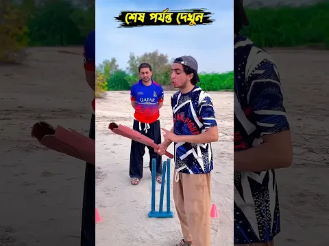#bts