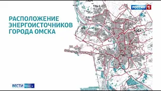 Организации могут внести изменения в схемы теплоснабжения города