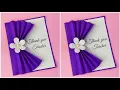 Easy Beautiful Thank you card for Teacher DIY Thank you card ideas Art Galaxy