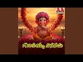 Download Lagu Ganapayya Vasanadu