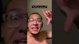 طارق بلاك ويل 