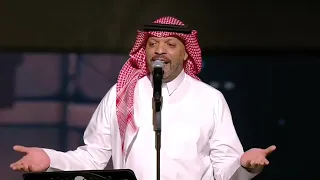 ويلي ويلي   مساعد البلوشي   من حفل ليلة العمر       دندنها