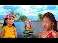 Download Lagu कान्हा ने वृंदावन में किया रामसेतु पुल का निर्माण   Yashomati Maiyaa Ke Nandlala   Shre Krishan Lela