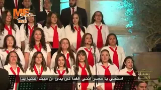 مساء الخير   ميدلي أغاني ذكرى انتصار حرب أكتوبر مع كورال أم النور  دندنها