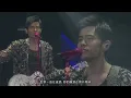 周杰倫2013魔天倫演唱会－一路向北+不能說的秘密