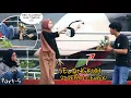 Download Lagu JANJI GAK ESMOSI! SELINGKUHIN CEWEK DEPAN CEWEK - Part5