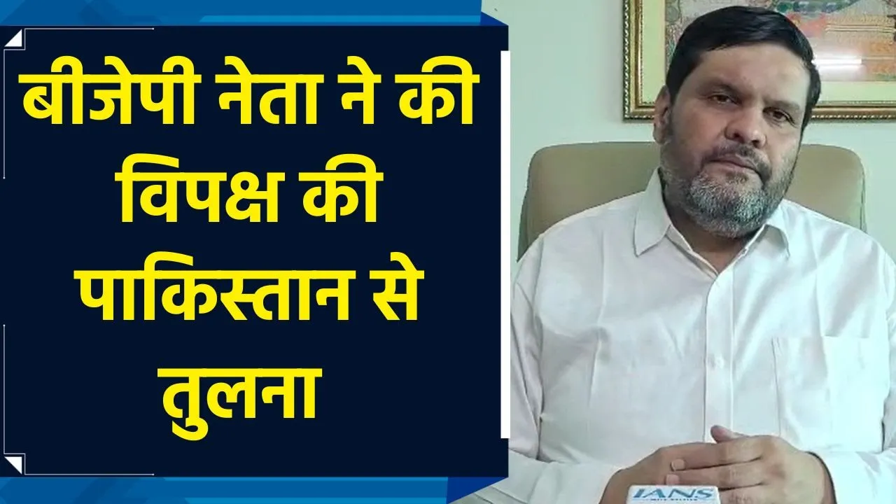 BJP नेता गौरव वल्लभ ने विपक्ष को लताड़ा, उम्मेदा राम बेनीवाल को दिया कड़ा जवाब